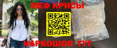 индика Новозыбков