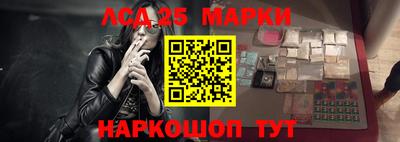 COCAINE Новокубанск