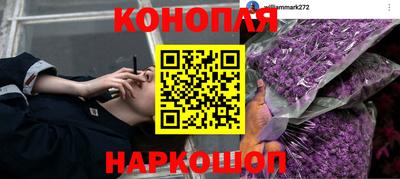 COCAINE Новокубанск
