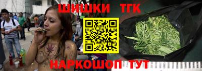 меф Новодвинск