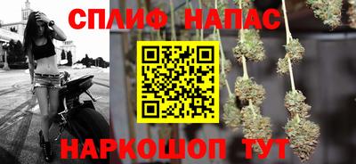 COCAINE Новокубанск