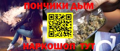 COCAINE Новокубанск