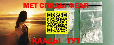 COCAINE Новокубанск