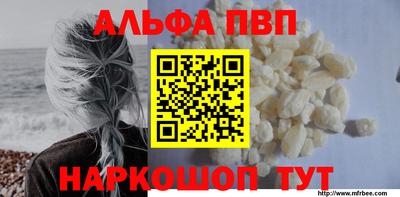 COCAINE Новокубанск