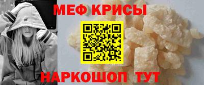 COCAINE Новокубанск
